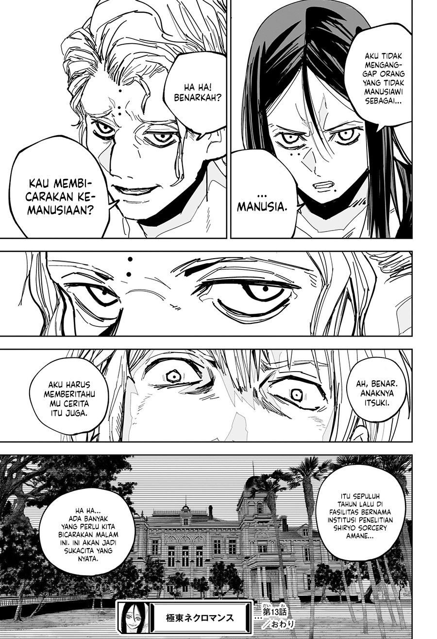 Kyokuto Necromance Chapter 13 Gambar 20