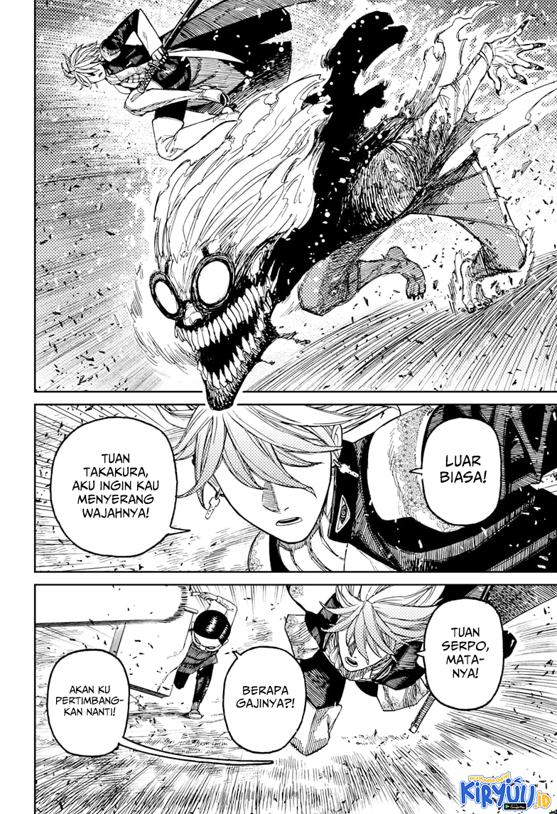 DANDADAN Chapter 162 Gambar 15