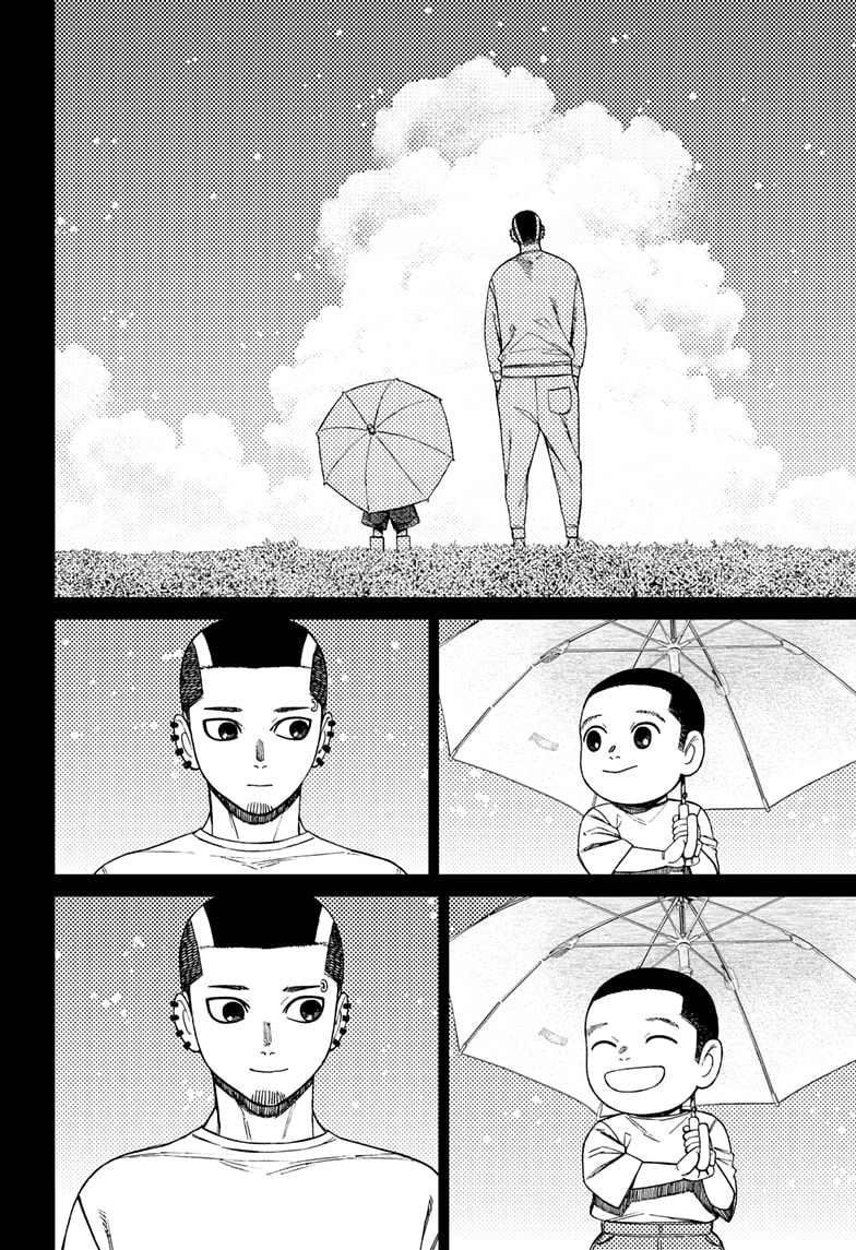 DANDADAN Chapter 162 Gambar 7