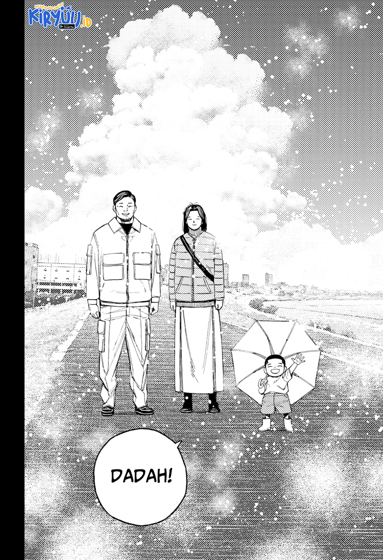 DANDADAN Chapter 162 Gambar 9