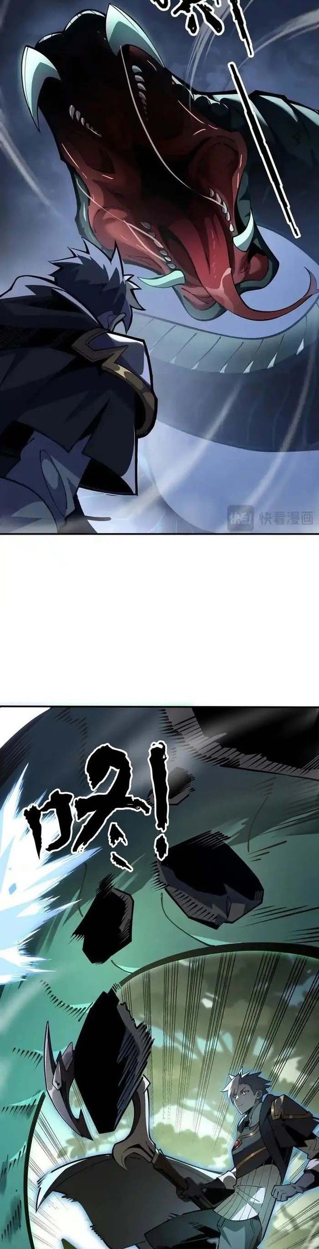 I’m Sorry, My Skills Max Out by Themselves Chapter 17 Gambar 19