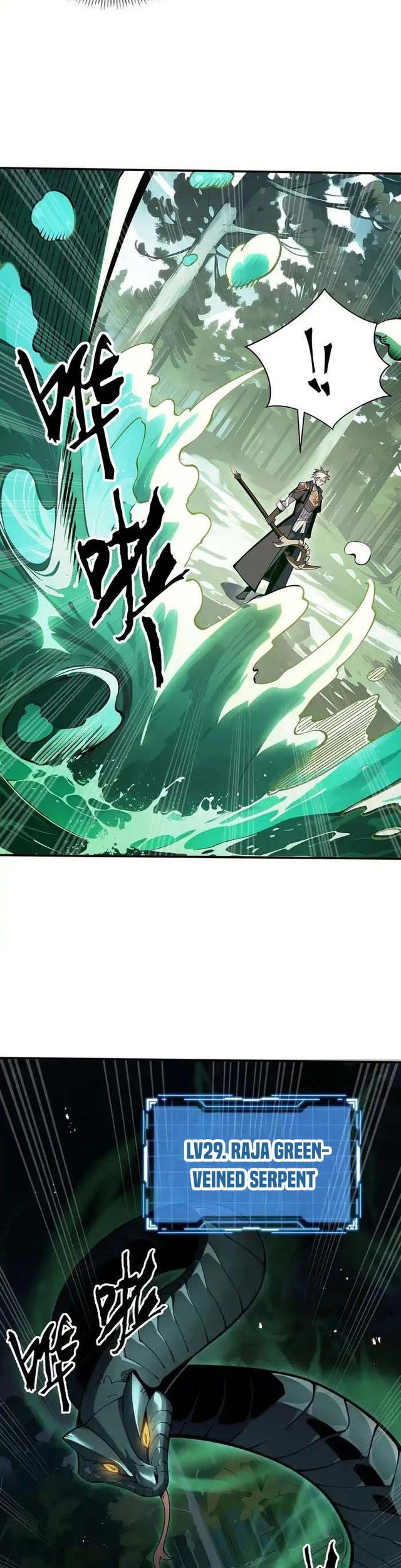 I’m Sorry, My Skills Max Out by Themselves Chapter 16 Gambar 17