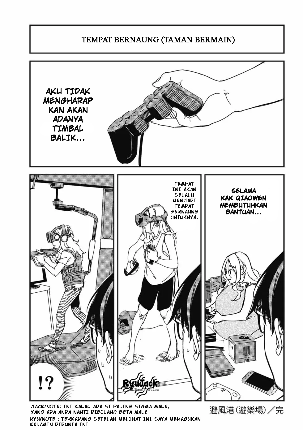 Baca  Listen to My Voice!! Chapter 14.5 Gambar 2