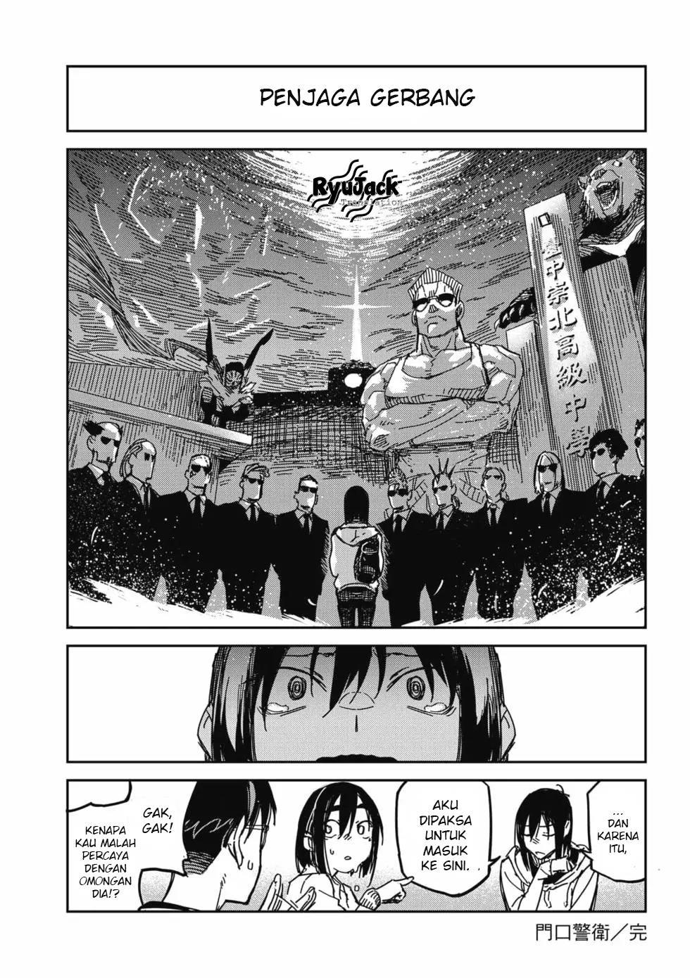 Baca Listen to My Voice!! Chapter 13.5 Gambar 2