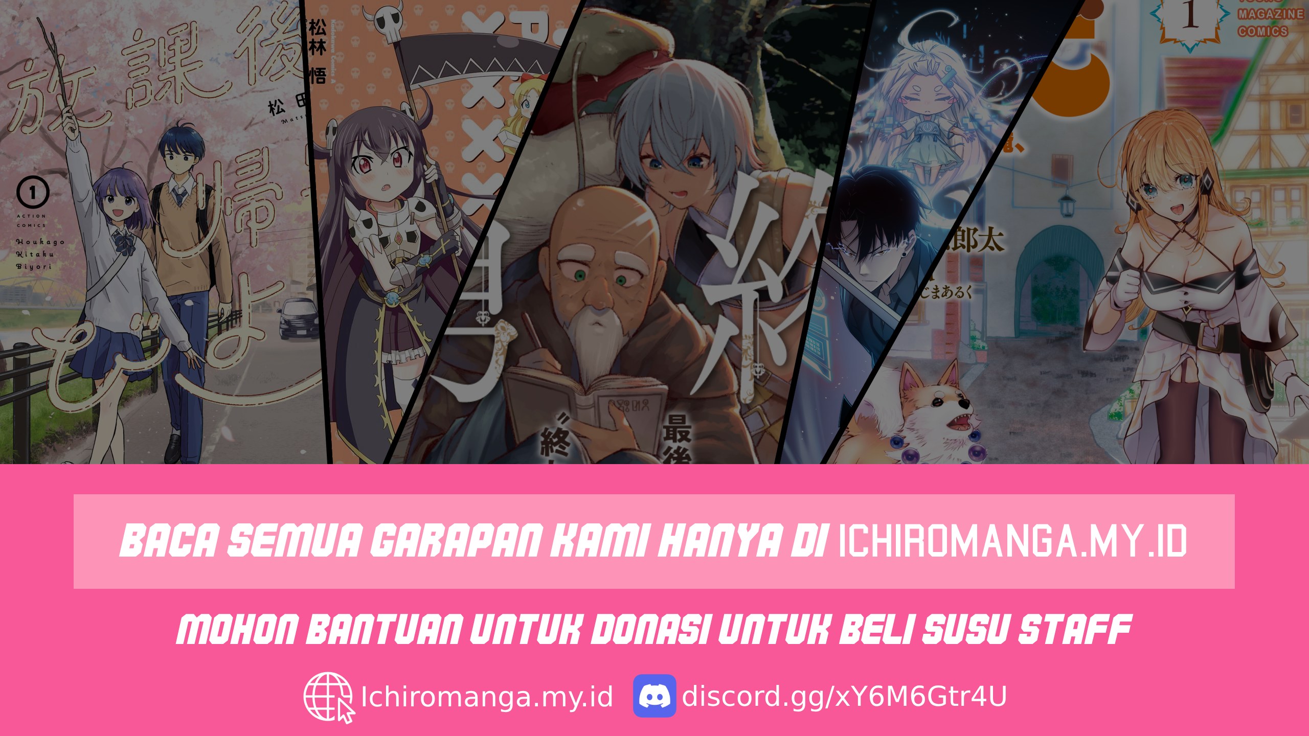 Baca I Can See The Success Rate Chapter 04 Gambar 2