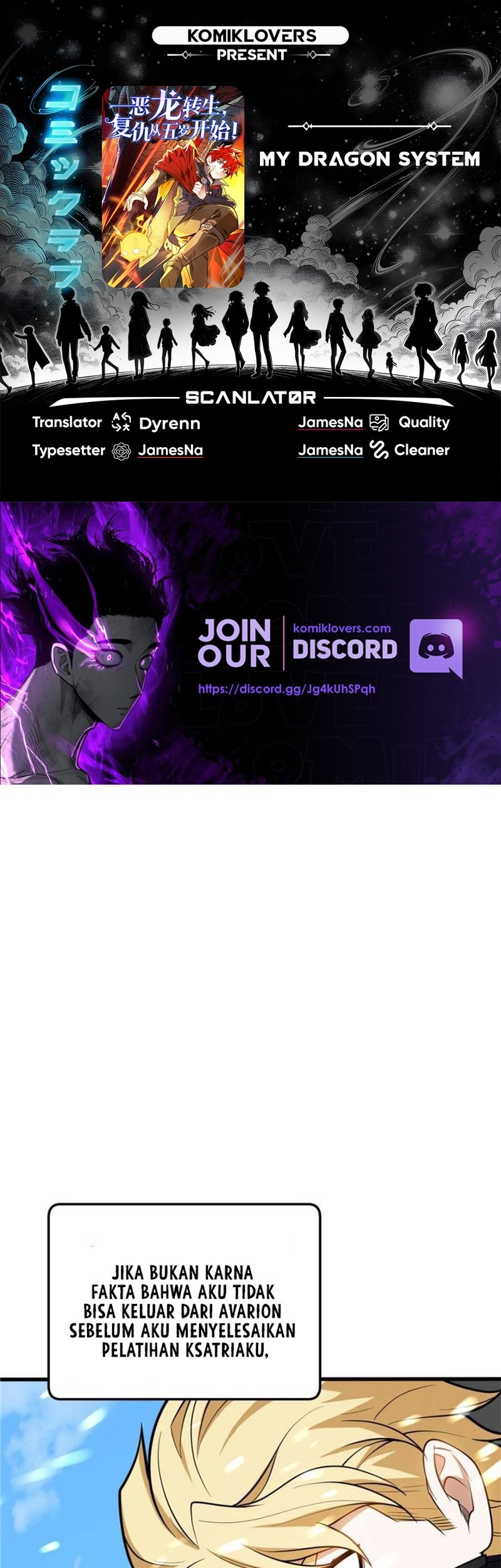 Baca Komik Evil Dragon Is Reincarnated! Revenge Begins at the Age of Five! Chapter 76 Gambar 1