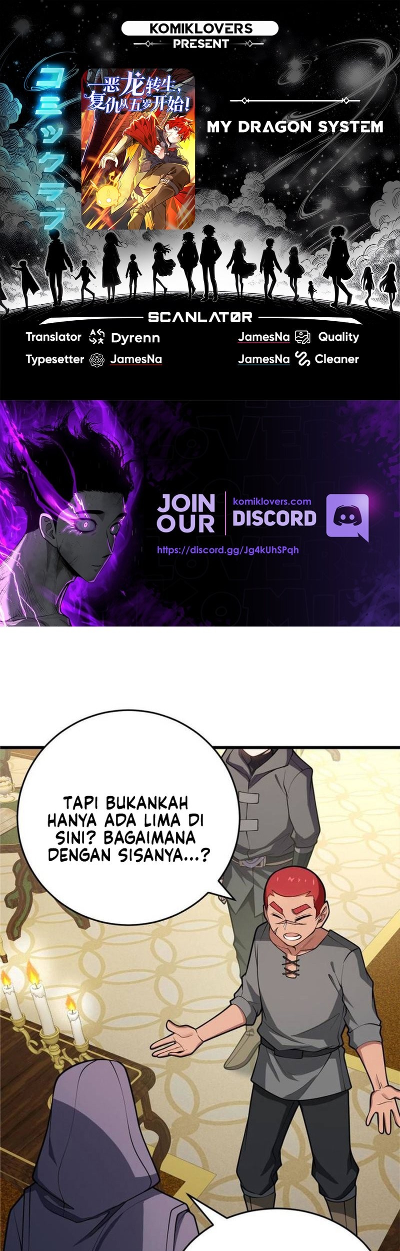 Baca Komik Evil Dragon Is Reincarnated! Revenge Begins at the Age of Five! Chapter 75 Gambar 1