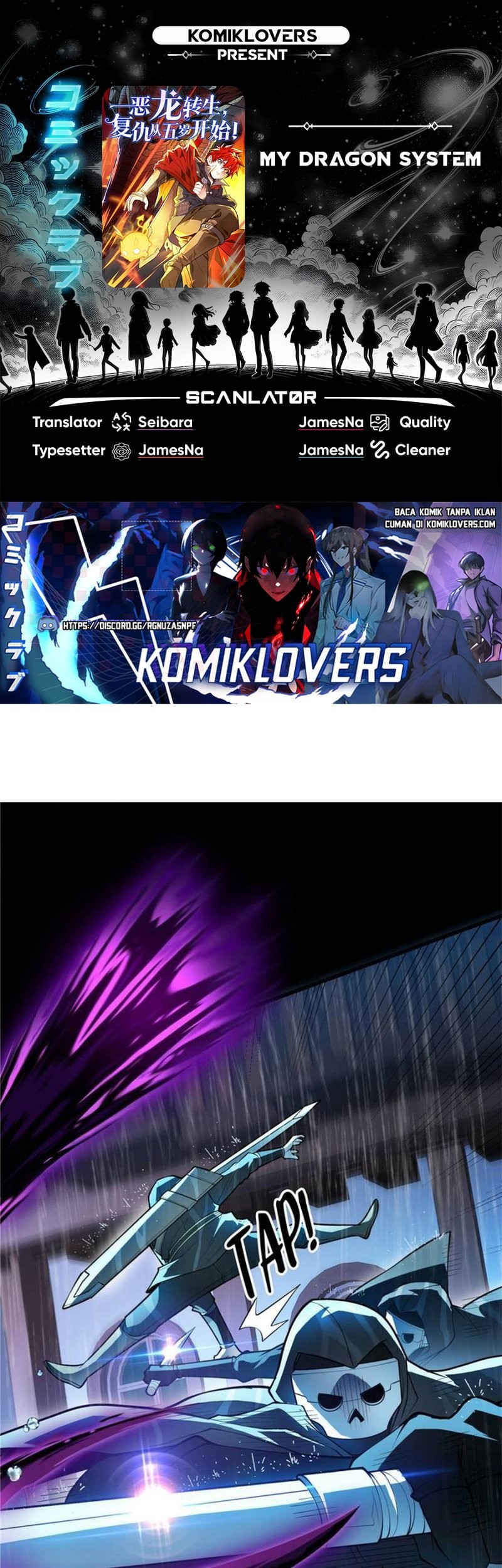 Baca Komik Evil Dragon Is Reincarnated! Revenge Begins at the Age of Five! Chapter 73 Gambar 1