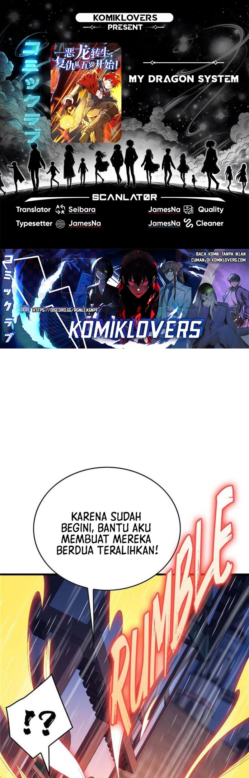 Baca Komik Evil Dragon Is Reincarnated! Revenge Begins at the Age of Five! Chapter 72 Gambar 1