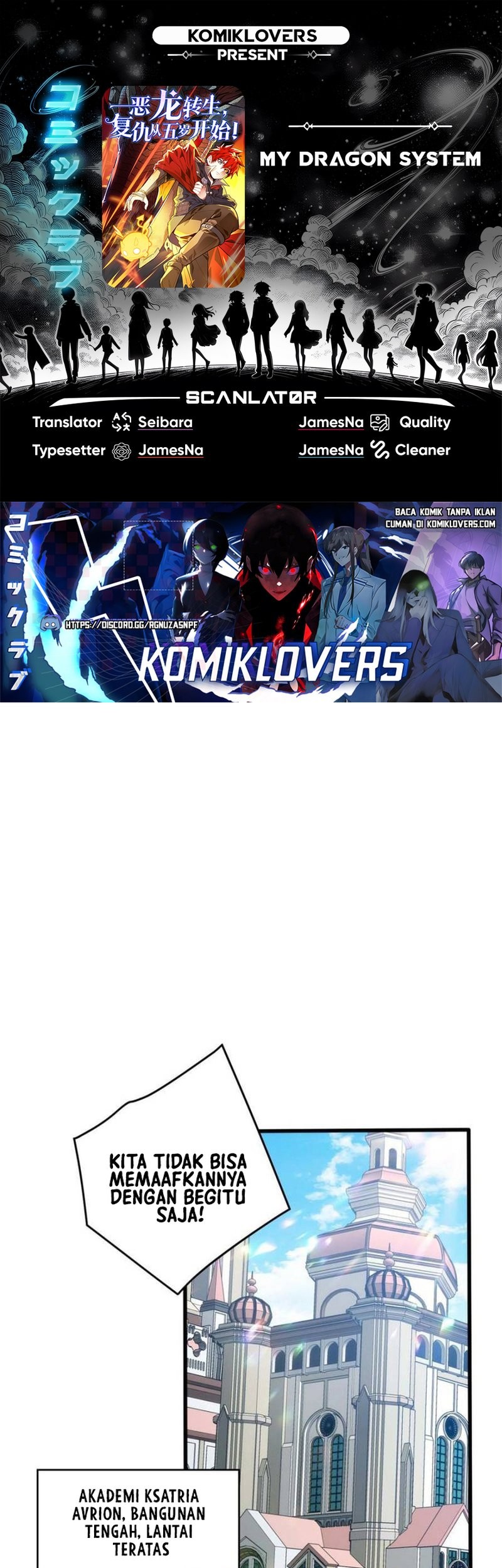 Baca Komik Evil Dragon Is Reincarnated! Revenge Begins at the Age of Five! Chapter 67 Gambar 1
