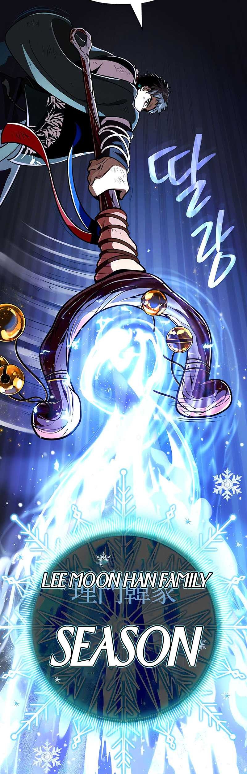 The Dark Magician Transmigrates After 66666 Years Chapter 126 Gambar 30