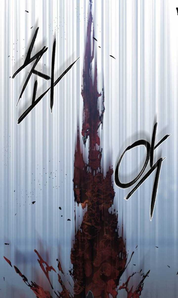 Voidman Chapter 08 Gambar 31