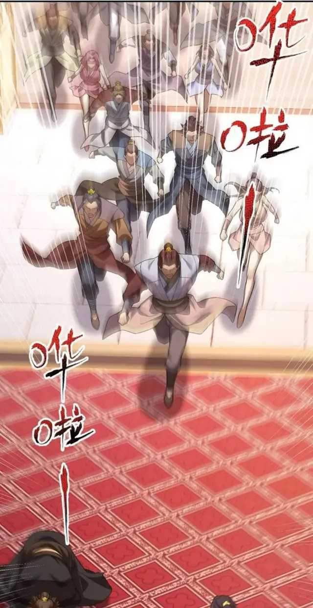 Invincible After Shocking My Empress Wife Chapter 23 Gambar 15