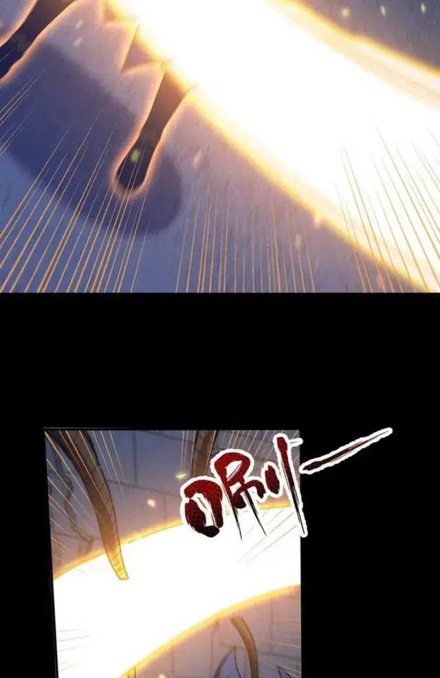 Invincible After Shocking My Empress Wife Chapter 23 Gambar 57