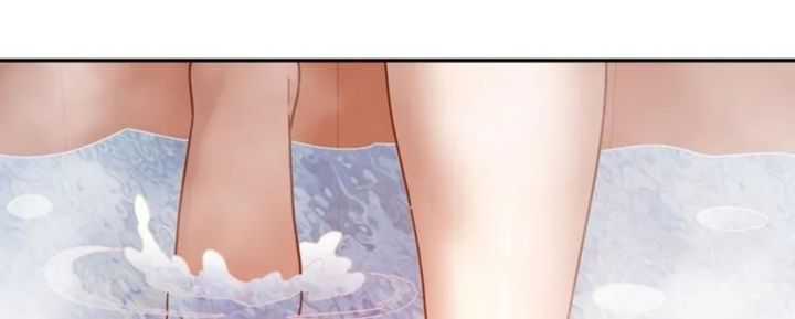 Invincible After Shocking My Empress Wife Chapter 21 Gambar 20