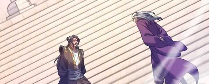 Invincible After Shocking My Empress Wife Chapter 21 Gambar 89