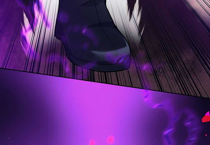 Trash of A Dark Fantasy Chapter 41 Gambar 54