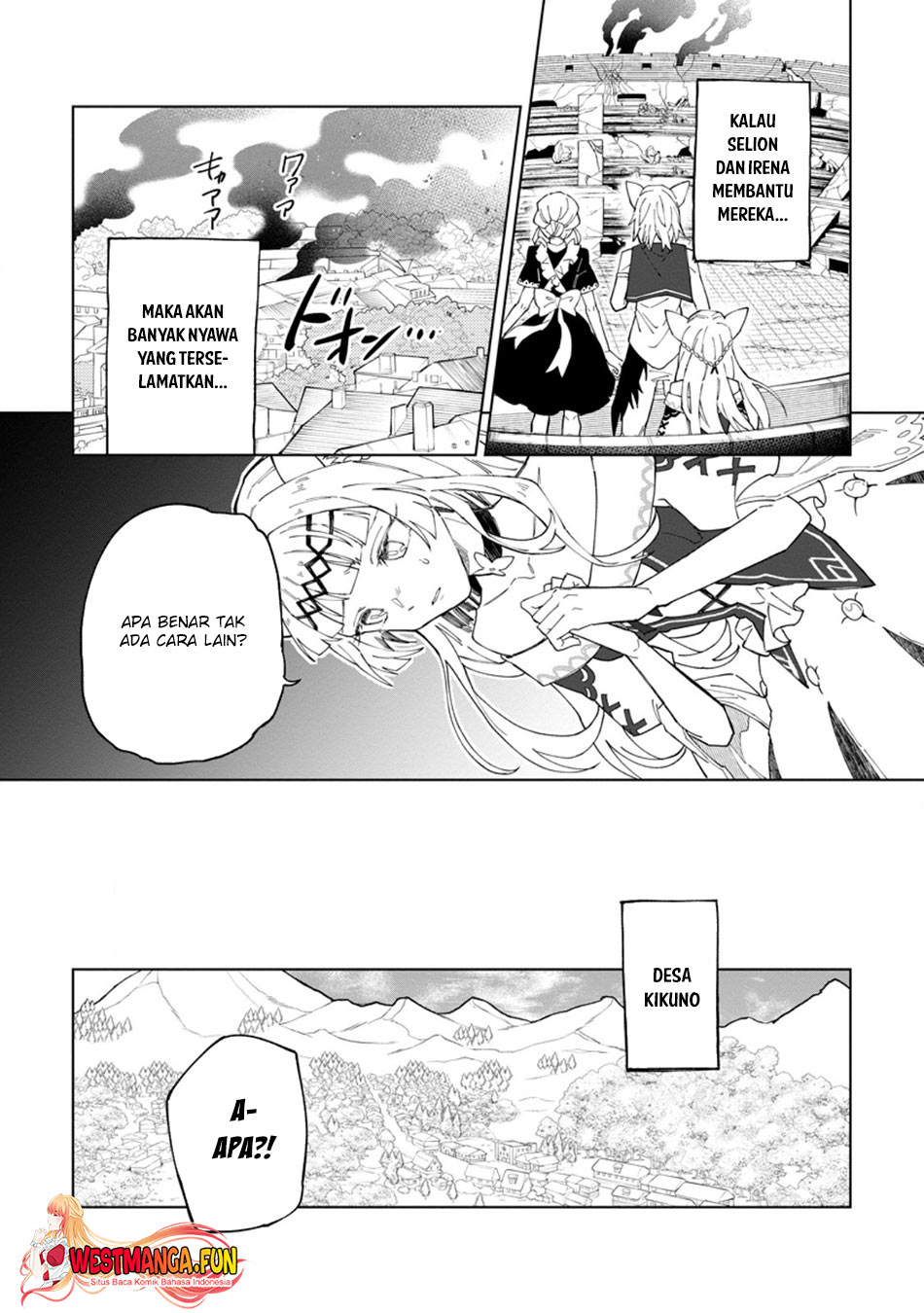 The White Mage Who Was Banished From the Hero’s Party Is Picked up by an S Rank Adventurer ~ This White Mage Is Too Out of the Ordinary! Chapter 32 Gambar 22