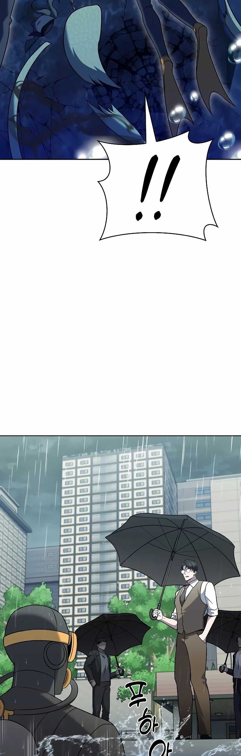 The Delivery Man From Murim Chapter 50 Gambar 4