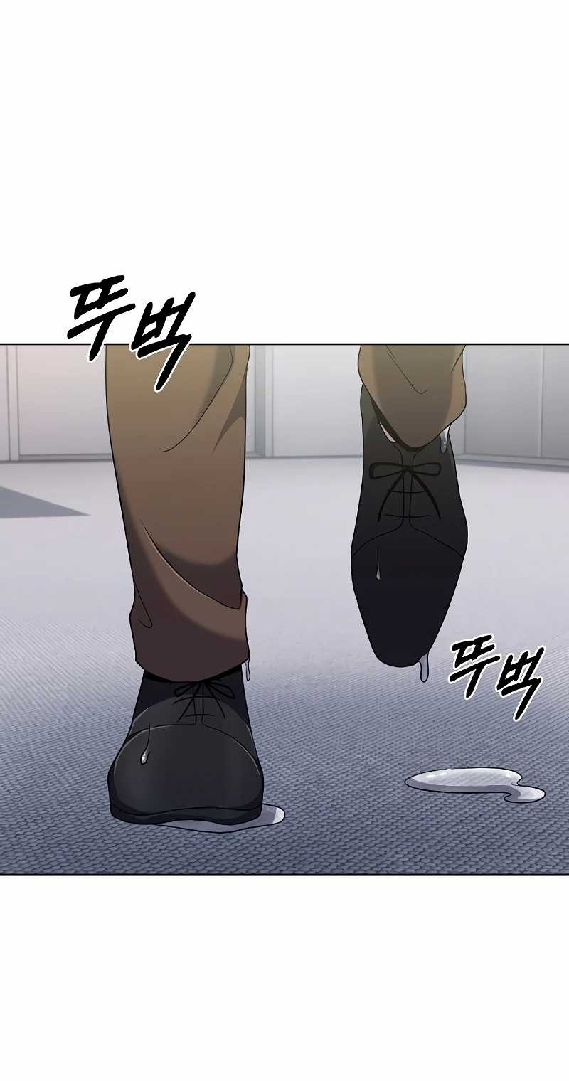 The Delivery Man From Murim Chapter 50 Gambar 13