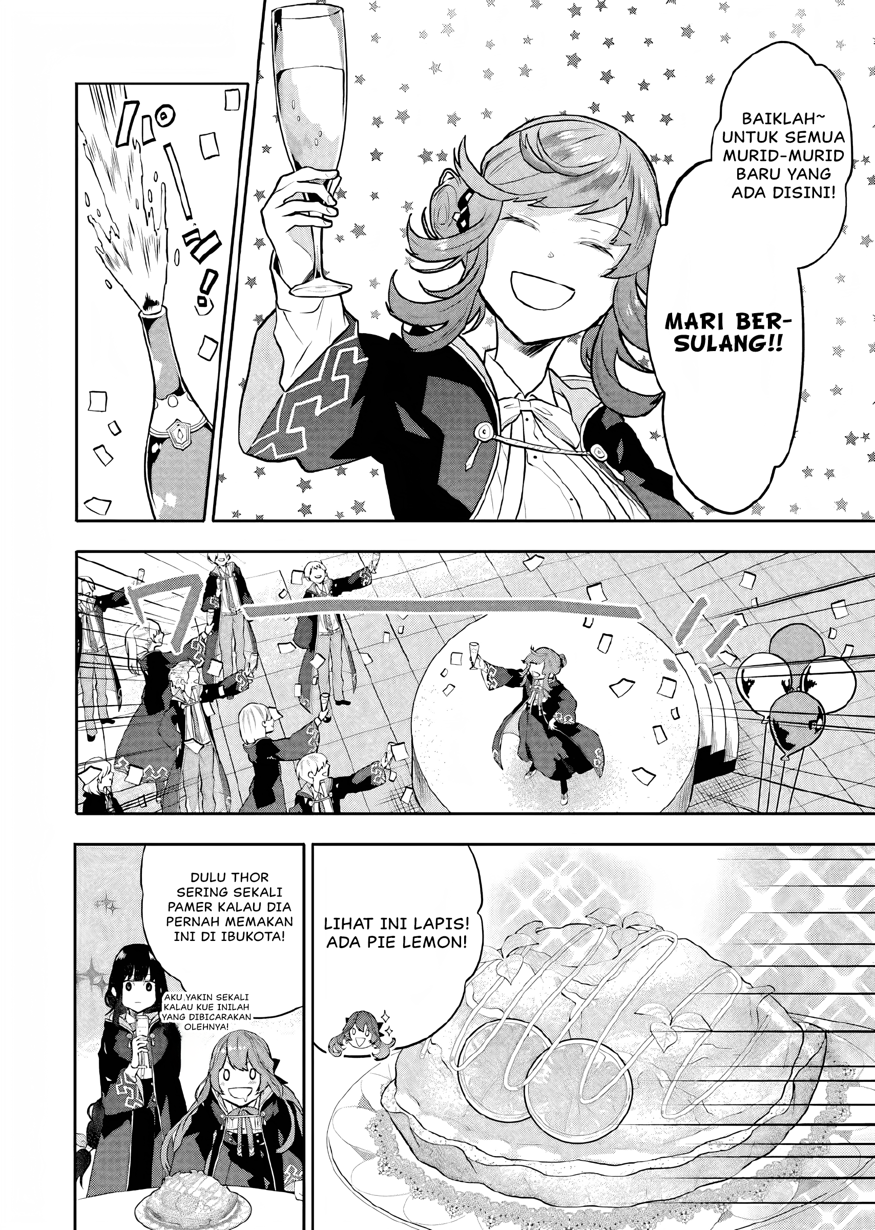 Maydare Tensei Monogatari: Kono Sekai de Ichiban Warui Majo Chapter 07 Gambar 19