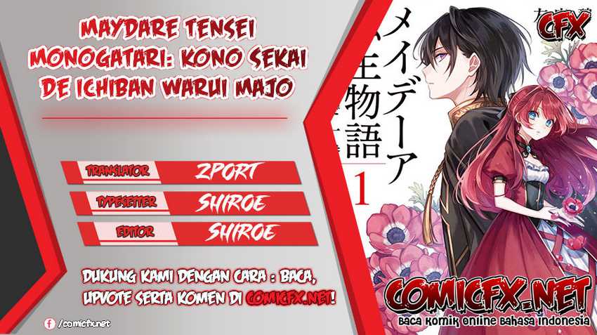 Baca Komik Maydare Tensei Monogatari: Kono Sekai de Ichiban Warui Majo Chapter 06 Gambar 1