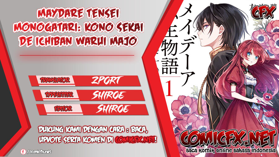 Baca Komik Maydare Tensei Monogatari: Kono Sekai de Ichiban Warui Majo Chapter 04 Gambar 1