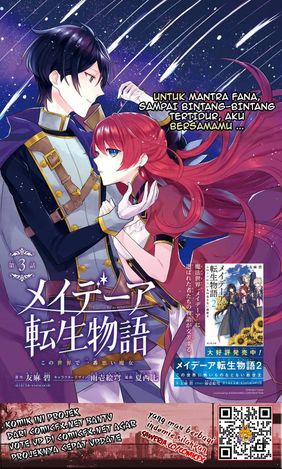 Baca  Maydare Tensei Monogatari: Kono Sekai de Ichiban Warui Majo Chapter 03 Gambar 2