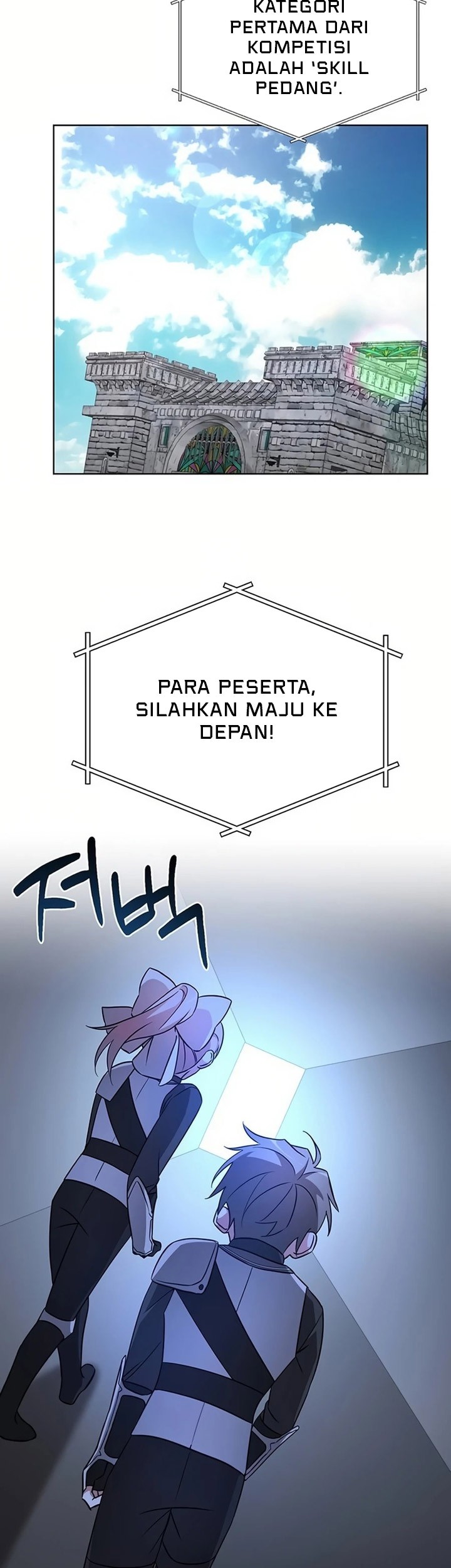 My Ruined Academy Life Chapter 07 Gambar 36