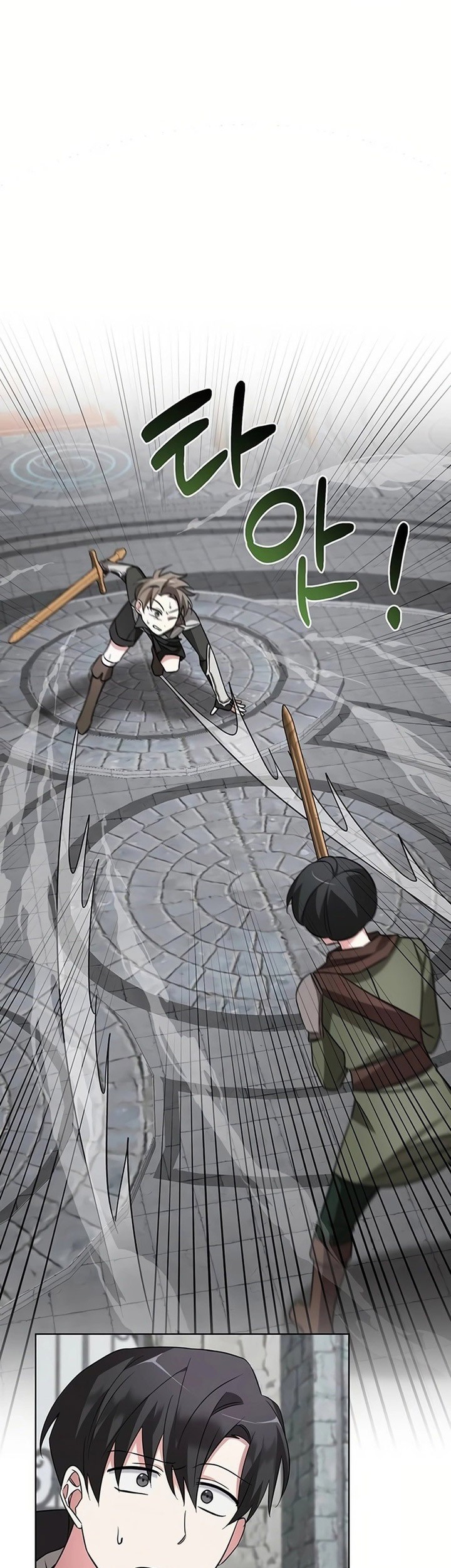 My Ruined Academy Life Chapter 07 Gambar 62