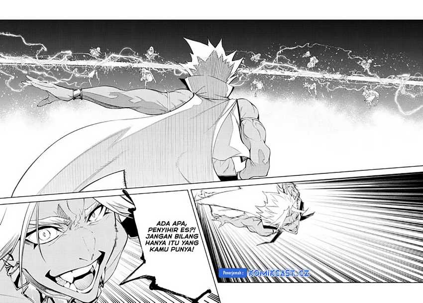 Tsue to Tsurugi no Wistoria Chapter 38 Gambar 24