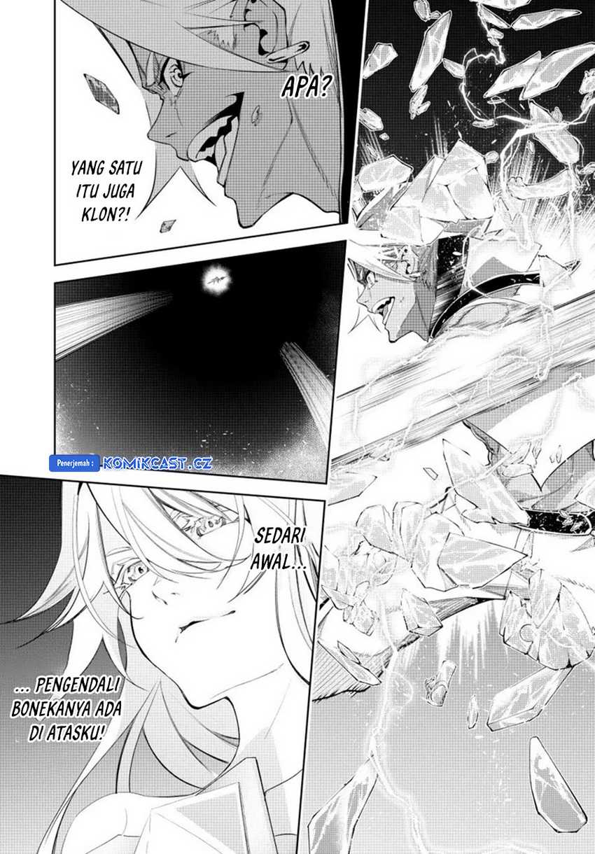 Tsue to Tsurugi no Wistoria Chapter 38 Gambar 26