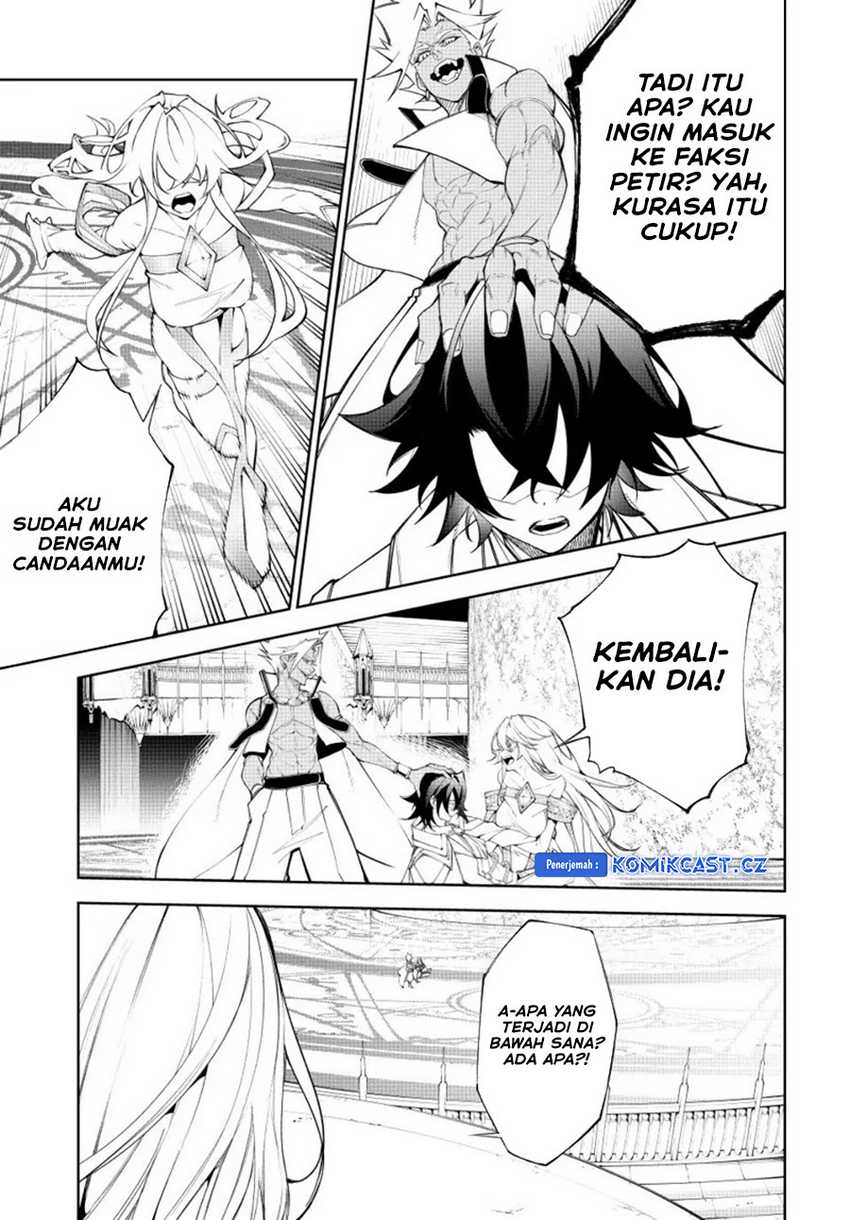 Tsue to Tsurugi no Wistoria Chapter 38 Gambar 4