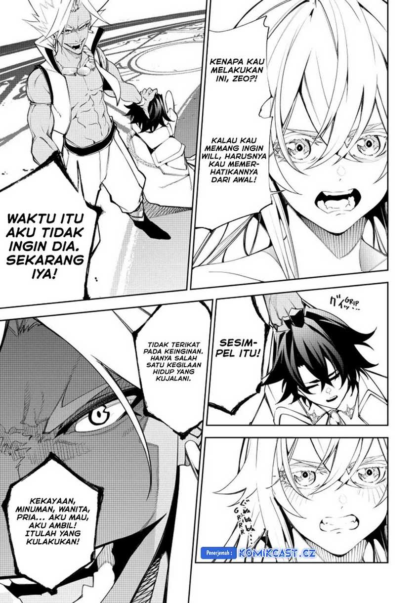 Tsue to Tsurugi no Wistoria Chapter 38 Gambar 6