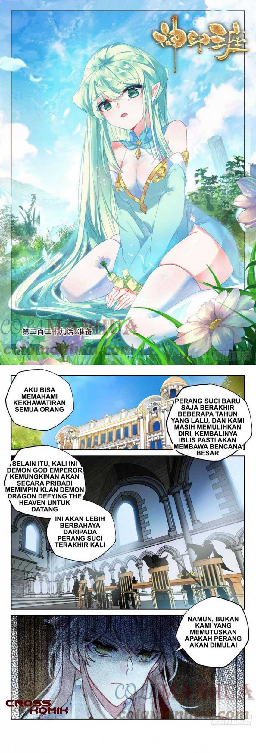 Baca  Shen Yin Wang Zuo Chapter 264 Gambar 2