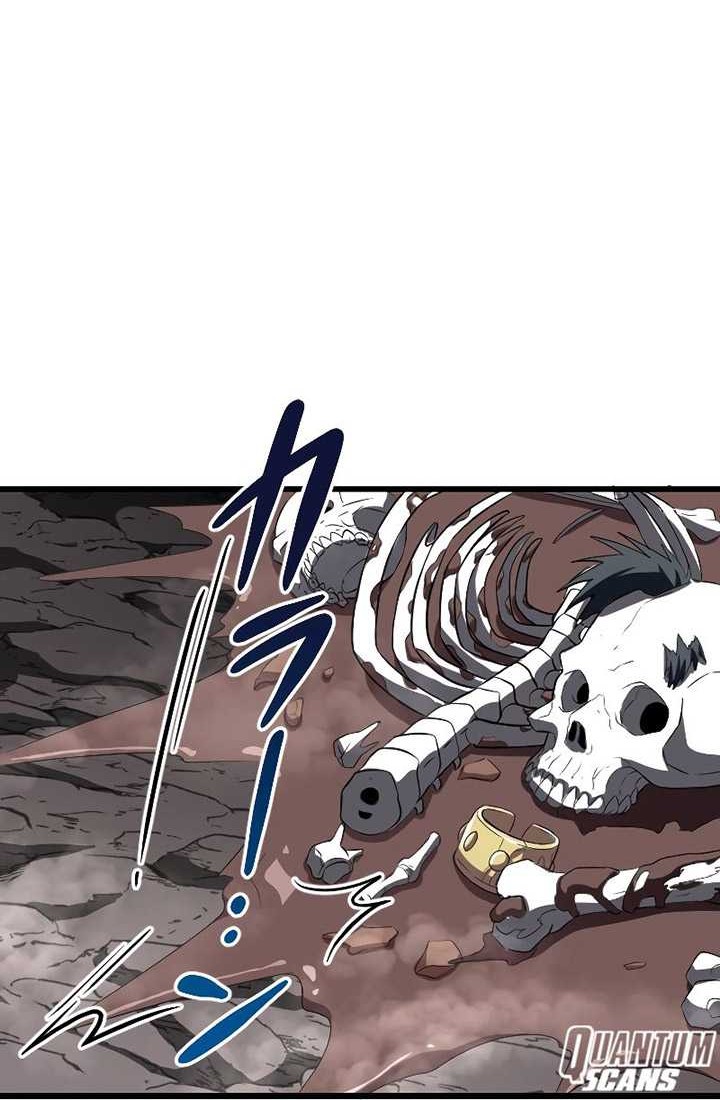 Unparalleled ??? Rank Hidden Equipment Chapter 11 Gambar 39