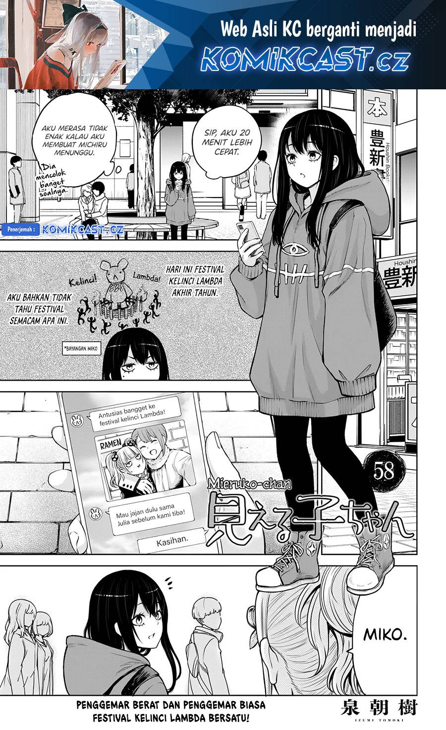 Baca  The Girl Who See It Chapter 58 Gambar 2