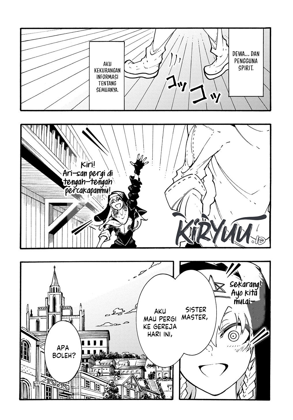 Meccha Shoukan Sareta Ken Chapter 32 Gambar 12