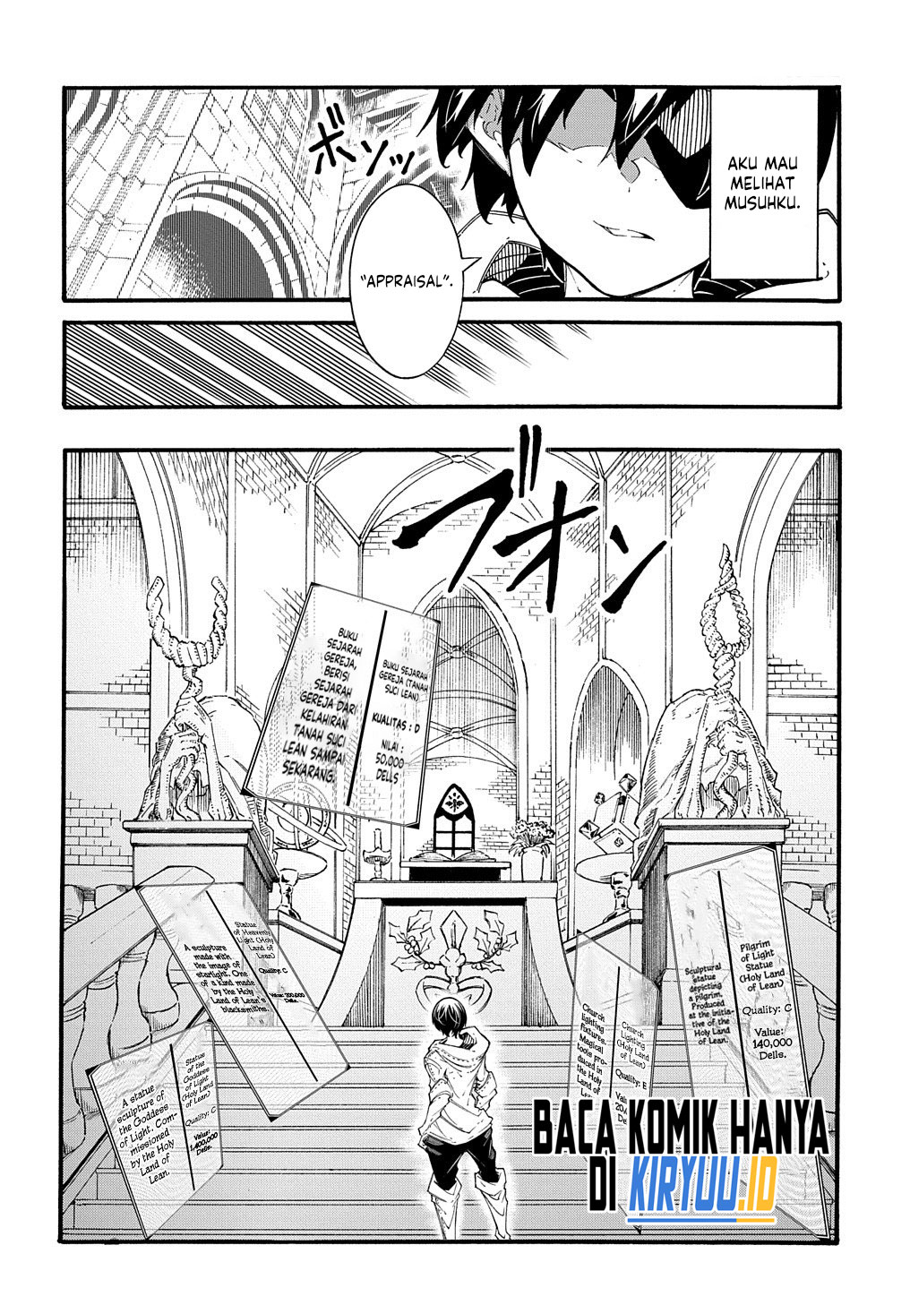 Meccha Shoukan Sareta Ken Chapter 32 Gambar 14