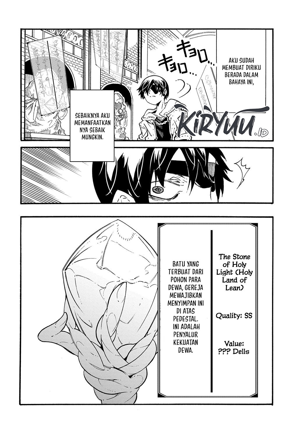 Meccha Shoukan Sareta Ken Chapter 32 Gambar 16