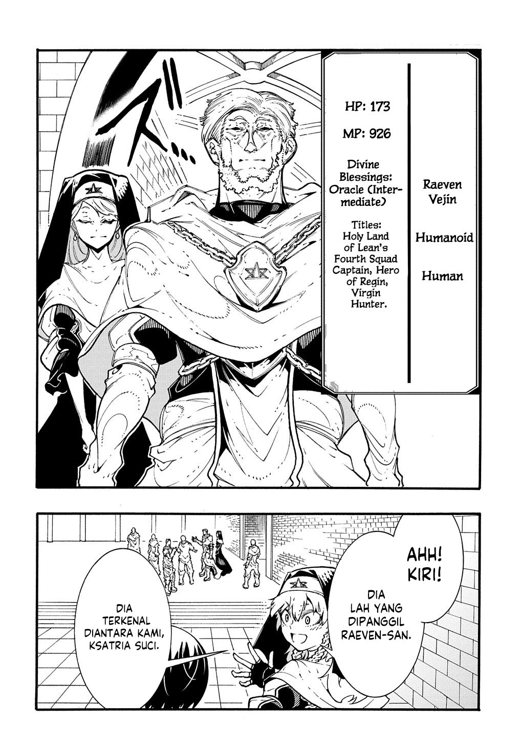 Meccha Shoukan Sareta Ken Chapter 32 Gambar 20