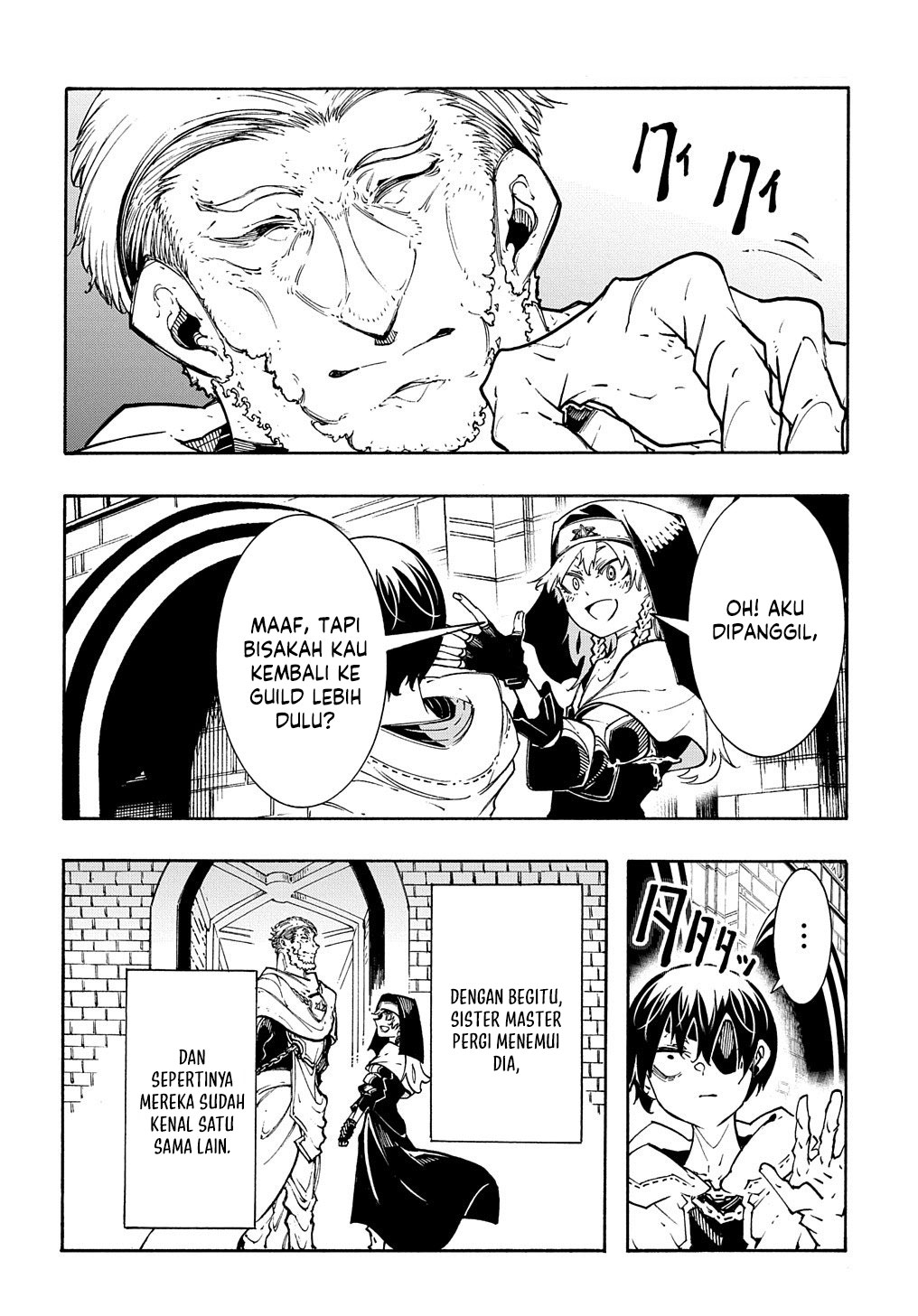 Meccha Shoukan Sareta Ken Chapter 32 Gambar 22