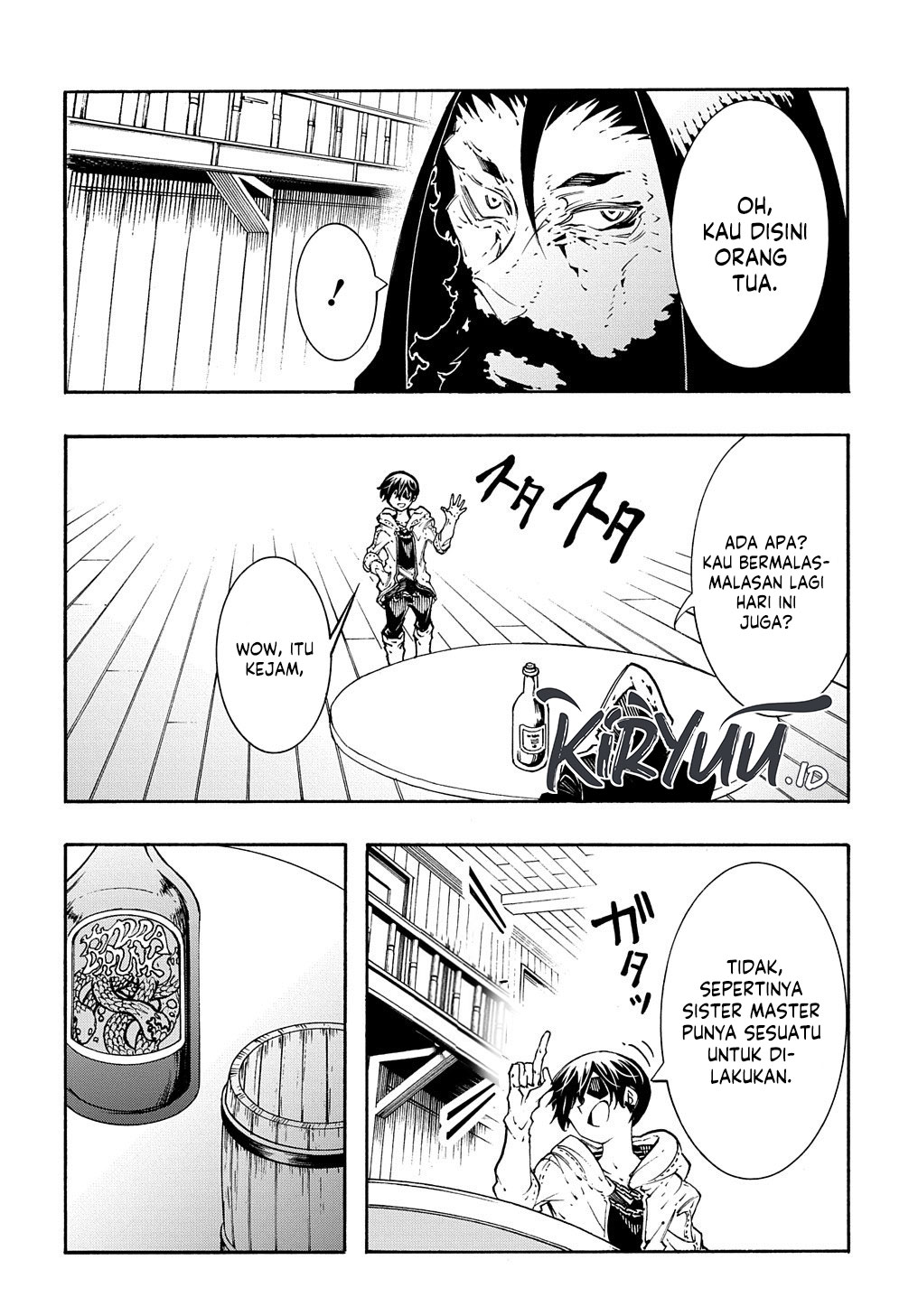 Meccha Shoukan Sareta Ken Chapter 32 Gambar 26