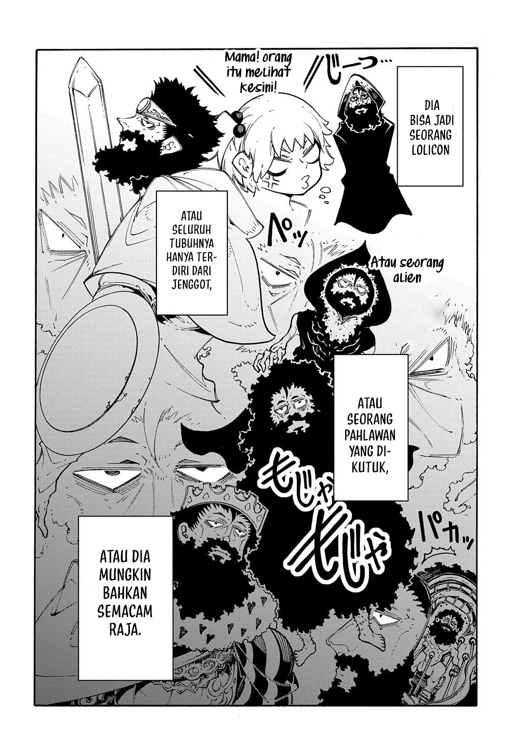 Meccha Shoukan Sareta Ken Chapter 32 Gambar 30