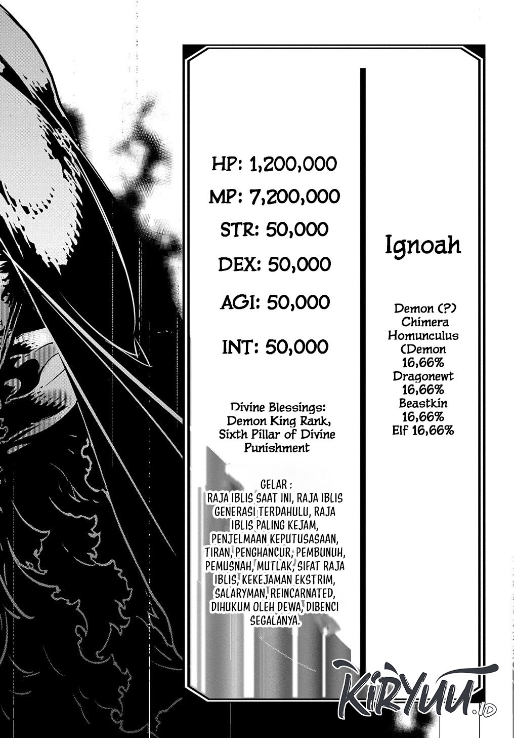 Meccha Shoukan Sareta Ken Chapter 32 Gambar 32