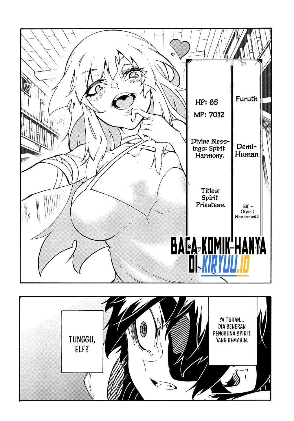 Meccha Shoukan Sareta Ken Chapter 32 Gambar 4