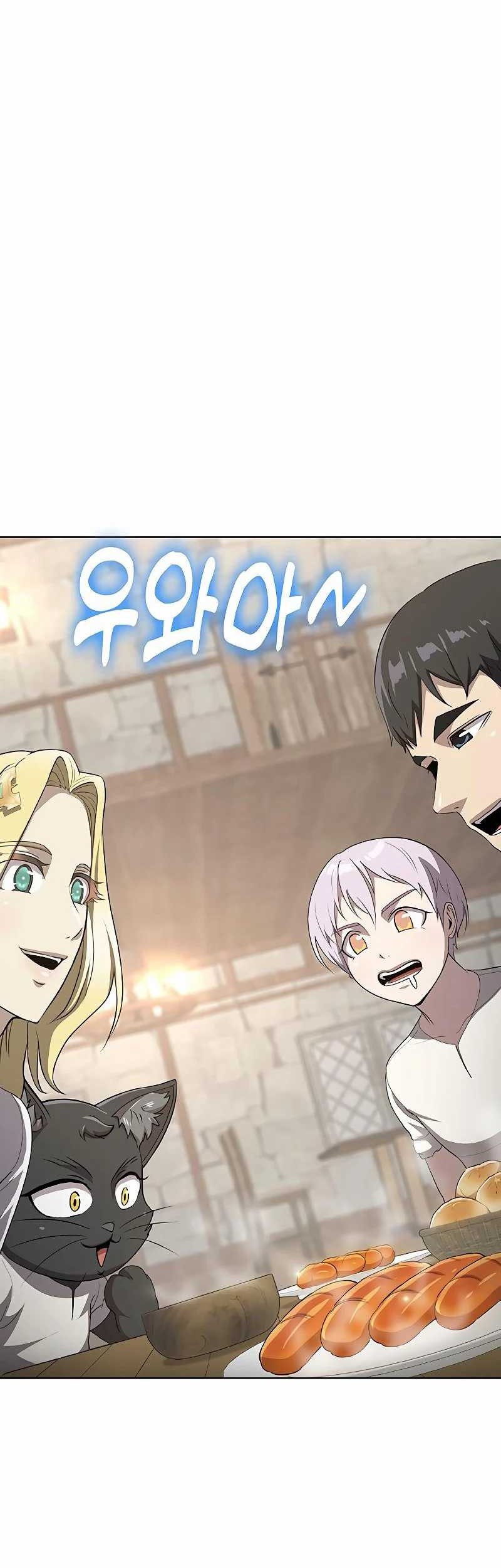 The Strongest Chef in Another World Chapter 30 Gambar 45