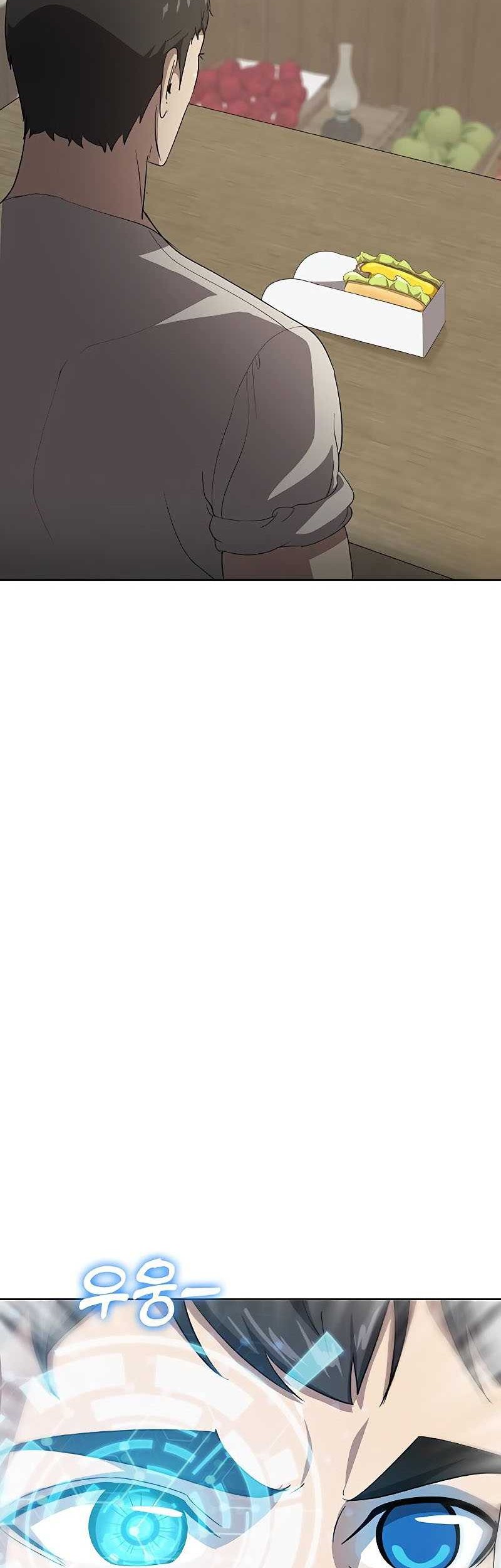 The Strongest Chef in Another World Chapter 29 Gambar 71