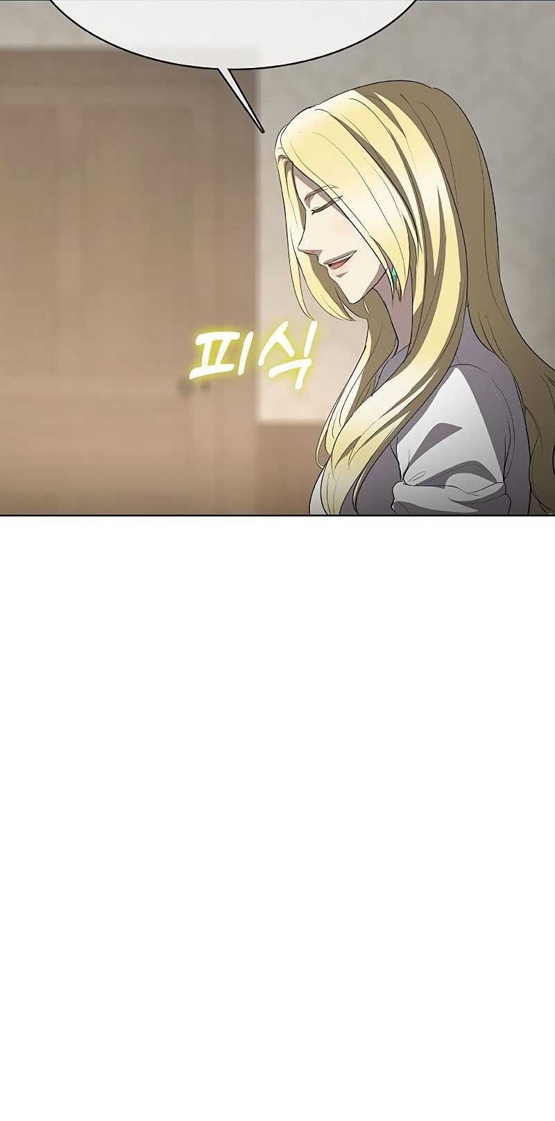 The Strongest Chef in Another World Chapter 29 Gambar 33