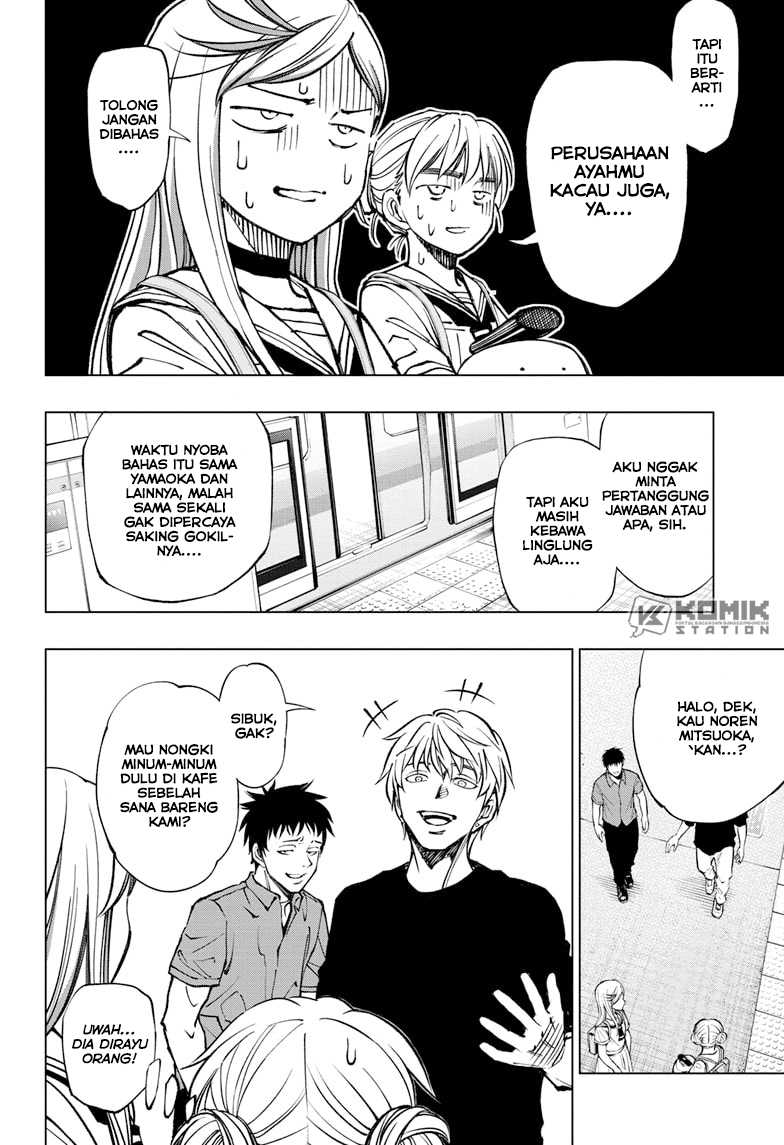 Kill Blue Chapter 62 Gambar 5